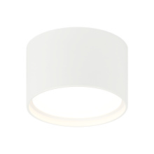 Matteo Lighting M17101WH - Caravon White Ceiling Mount