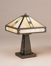 Arroyo Craftsman PTL-11ECS-RC - 11" pasadena table lamp without filigree (empty)