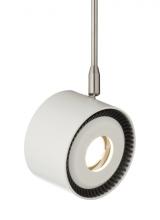 Visual Comfort & Co. Modern Collection 700FJISO8275012W-LED - ISO Head